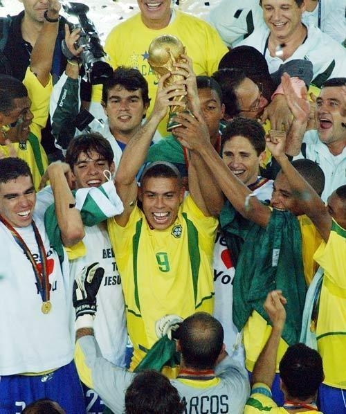 2002年韩日世界杯,第17届世界杯足球赛