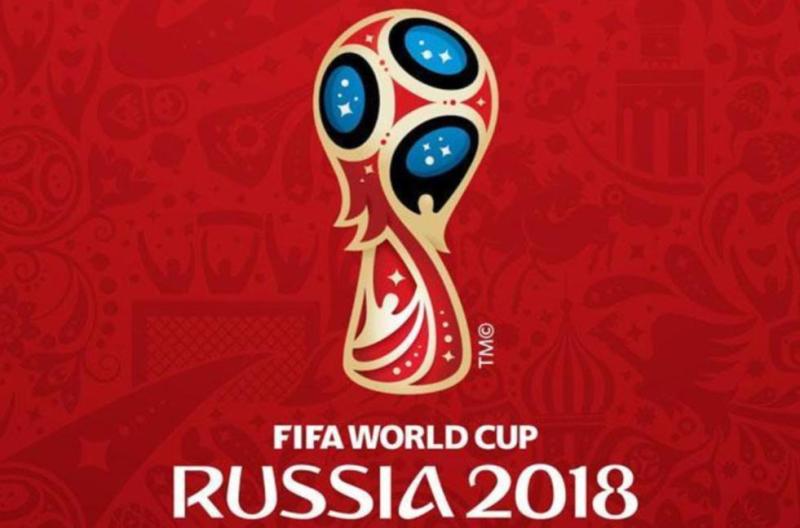 2018年俄罗斯世界杯,2018 FIFA World Cup