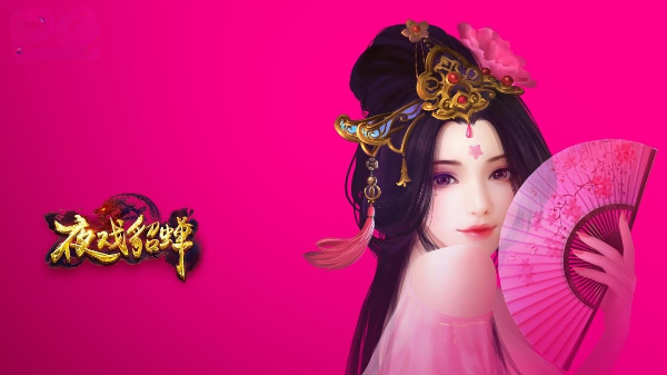 PG Soft《夜戏貂蝉》老虎机上线